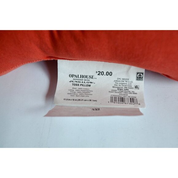 Opalhouse Jungalow Beaded Embroidered Velvet Dove Throw Pillow Orange - Picture 5 of 5